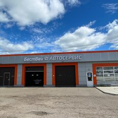 230 м², автосервис - изображение 3