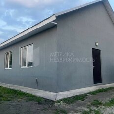 дом + 5 соток, участок - изображение 5