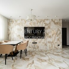 Квартира 86 м², 3-комнатная - изображение 5