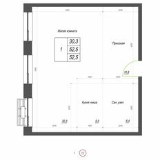 Квартира 52,5 м², 2-комнатная - изображение 4
