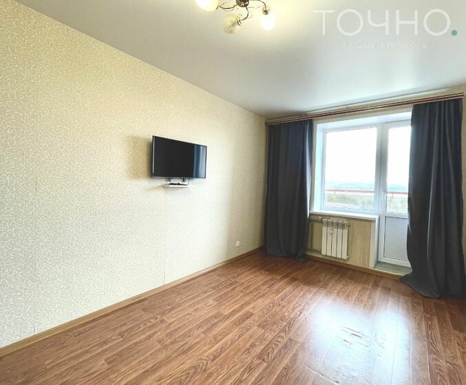 37,4 м², 1-комнатная квартира 3 990 000 ₽ - изображение 91