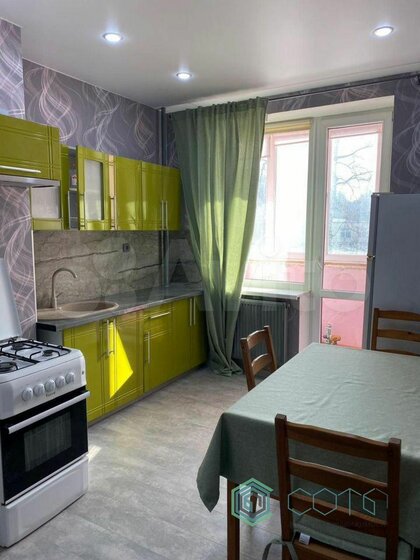 67,6 м², 2-комнатная квартира 5 999 000 ₽ - изображение 48