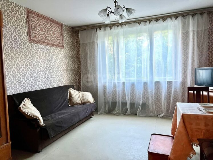 52,4 м², 2-комнатная квартира 16 600 000 ₽ - изображение 33