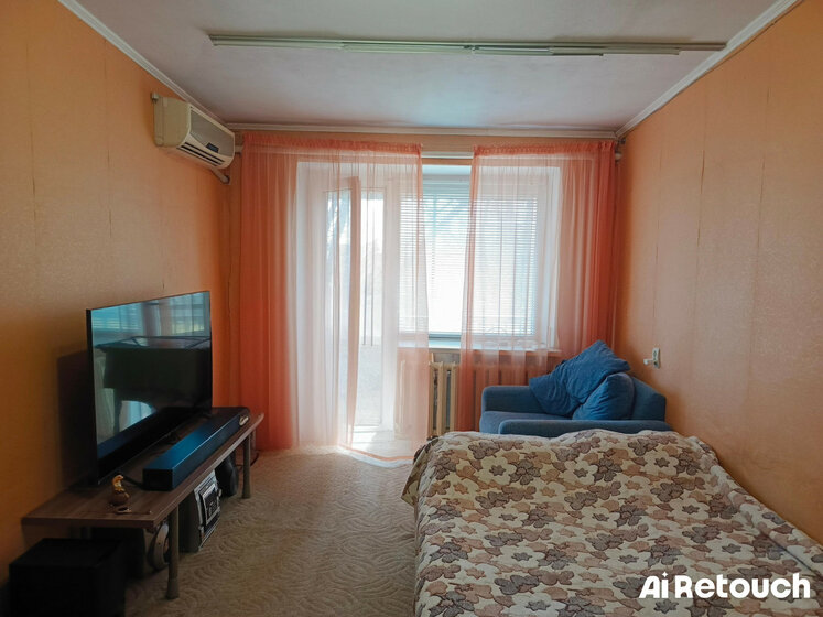 30,8 м², 1-комнатная квартира 3 600 000 ₽ - изображение 39