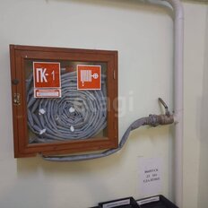 4000 м², производственное помещение - изображение 5