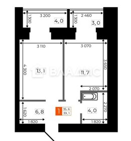 Квартира 39,1 м², 1-комнатная - изображение 1