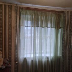 Квартира 50 м², 2-комнатная - изображение 5