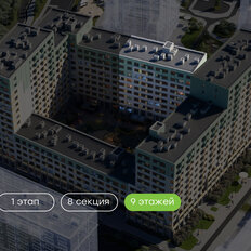 Квартира 55,5 м², 3-комнатная - изображение 3