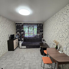 Квартира 30,8 м², 1-комнатная - изображение 1