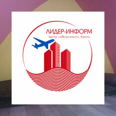 Квартира 25 м², 1-комнатная - изображение 2