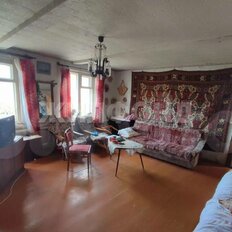 дом + 10,6 сотки, участок - изображение 1