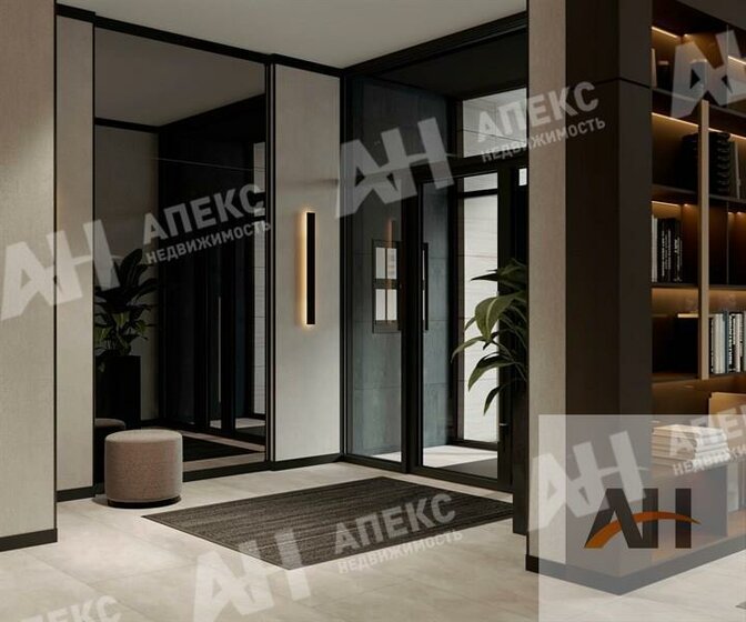 30,5 м², 1-комнатная квартира 4 600 000 ₽ - изображение 45