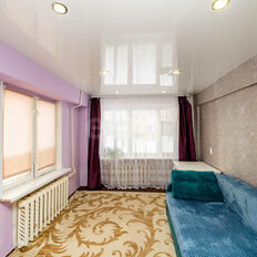 Квартира 45 м², 2-комнатная - изображение 1