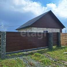 дом + 7 соток, участок - изображение 5