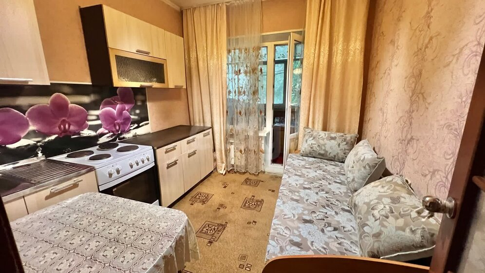 47,1 м², 1-комнатная квартира 6 600 000 ₽ - изображение 50