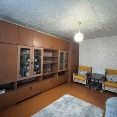 Квартира 46 м², 2-комнатная - изображение 5