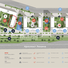 Квартира 63,1 м², 3-комнатная - изображение 3