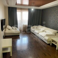 Квартира 132 м², 4-комнатная - изображение 1