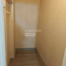 Квартира 43,5 м², 2-комнатная - изображение 5