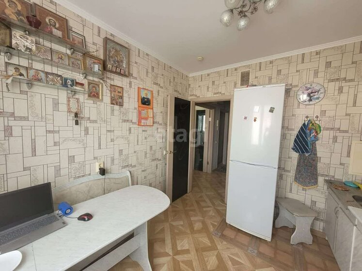 64,9 м², 3-комнатная квартира 5 950 000 ₽ - изображение 58