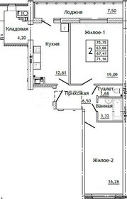 Квартира 71,7 м², 2-комнатная - изображение 1