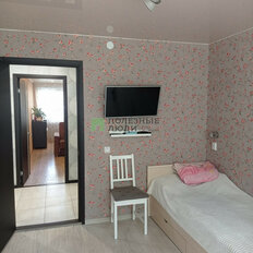 Квартира 46,3 м², 2-комнатная - изображение 2