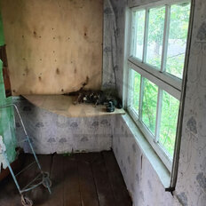 дом + 5,3 сотки, участок - изображение 3