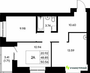 Квартира 50,6 м², 2-комнатная - изображение 1