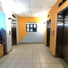Квартира 34,2 м², 1-комнатная - изображение 4