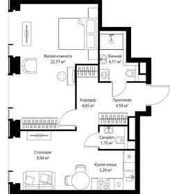 Квартира 53,1 м², 2-комнатная - изображение 2