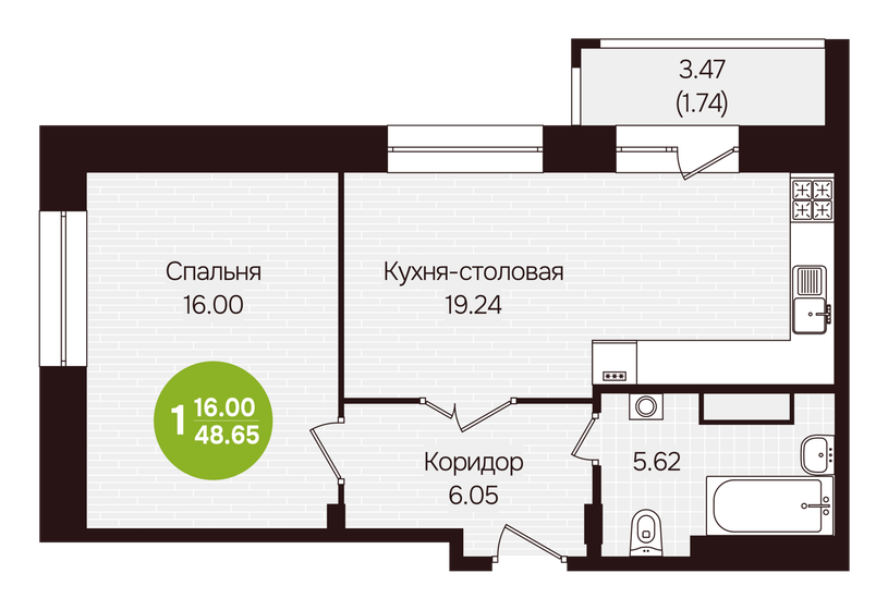 46,8 м², 1-комнатная квартира 4 636 170 ₽ - изображение 18