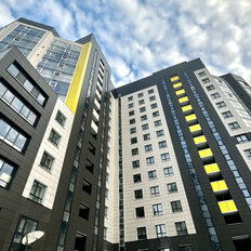 Квартира 45,5 м², 1-комнатная - изображение 1