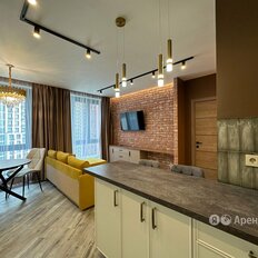 Квартира 48 м², 2-комнатная - изображение 3