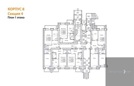 Квартира 49,8 м², 1-комнатная - изображение 2