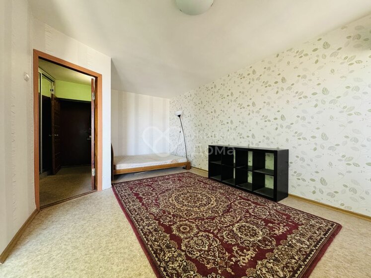 30 м², 1-комнатная квартира 4 990 000 ₽ - изображение 65
