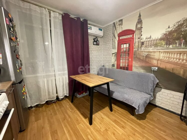 50,2 м², 1-комнатная квартира 5 390 000 ₽ - изображение 54
