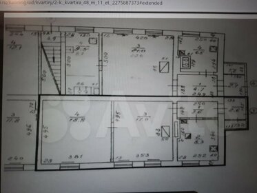 Квартира 48 м², 2-комнатная - изображение 4
