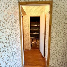 Квартира 56,1 м², 3-комнатная - изображение 5