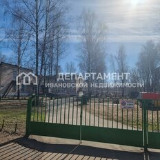 Квартира 44,7 м², 2-комнатная - изображение 2
