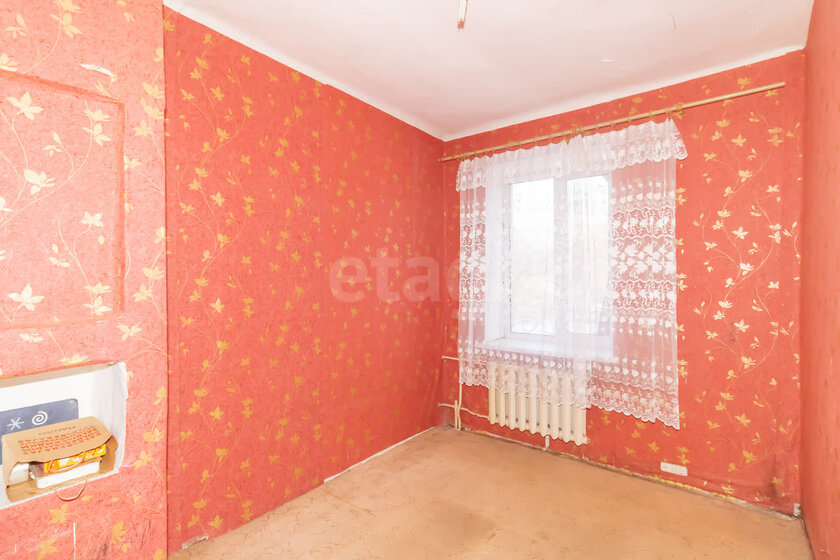 48 м², 2-комнатная квартира 2 680 000 ₽ - изображение 29