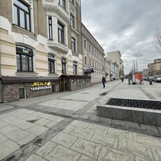230 м², общепит - изображение 1