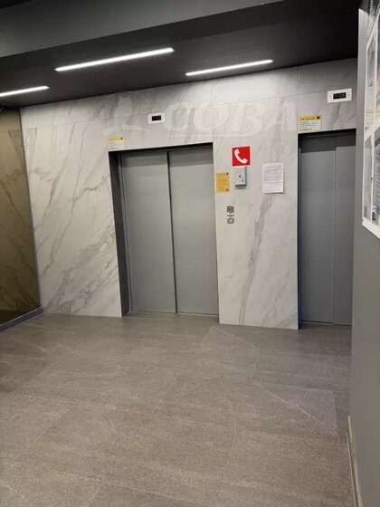 35,6 м², 1-комнатная квартира 4 850 000 ₽ - изображение 54