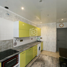 Квартира 68,5 м², 2-комнатная - изображение 2