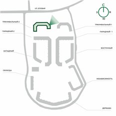 Квартира 44,5 м², 1-комнатная - изображение 2