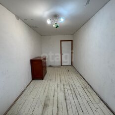 Квартира 44,2 м², 2-комнатная - изображение 1