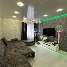 Квартира 67,5 м², 3-комнатная - изображение 1