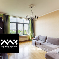 Квартира 47,6 м², 1-комнатная - изображение 1