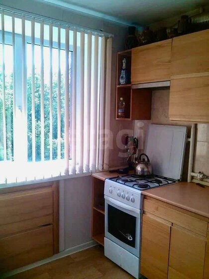 47,3 м², 2-комнатная квартира 4 620 000 ₽ - изображение 37