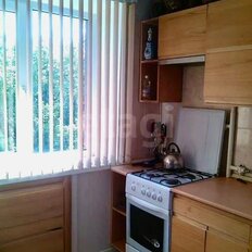 Квартира 45 м², 2-комнатная - изображение 1