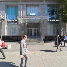 336,2 м², торговое помещение - изображение 2